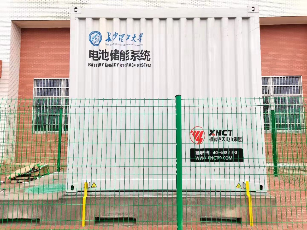 重磅|“十四五”新型儲能發(fā)展實施方案發(fā)布，萬億級開始沸騰了，產(chǎn)業(yè)迎頂層設(shè)計