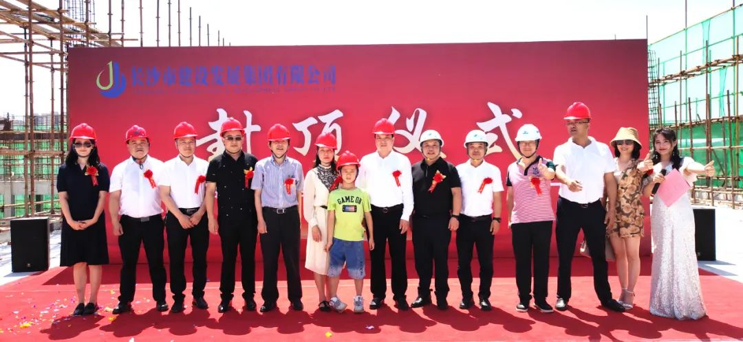 1656377157140864.jpg 01.jpg