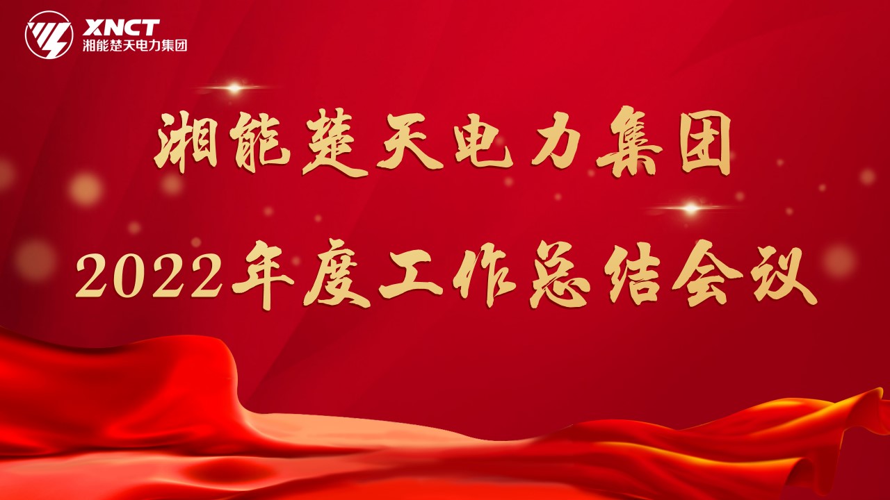 1673938739129977.jpg 1背景.jpg