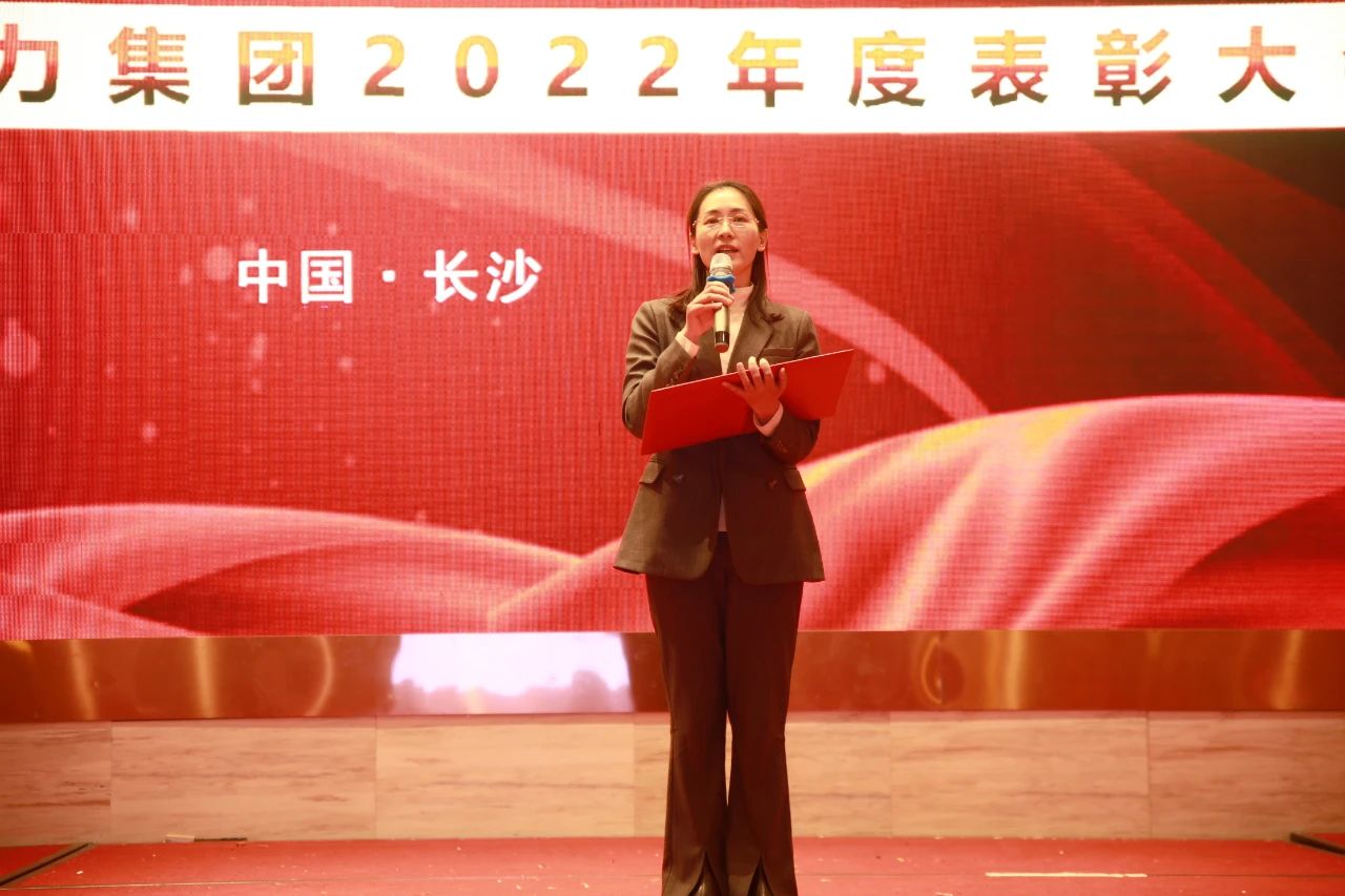 1675483350613418.jpg 微信圖片_20230204115226.jpg