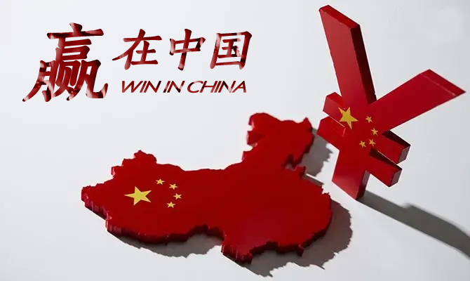 1685935914565781.jpg 中22.jpg