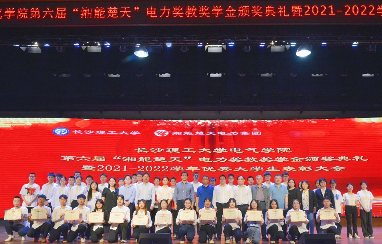 1686534588118578.jpg 1.jpg