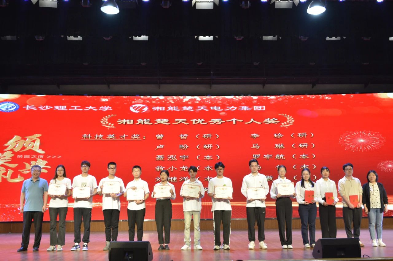 1686534662116426.jpg 6.jpg