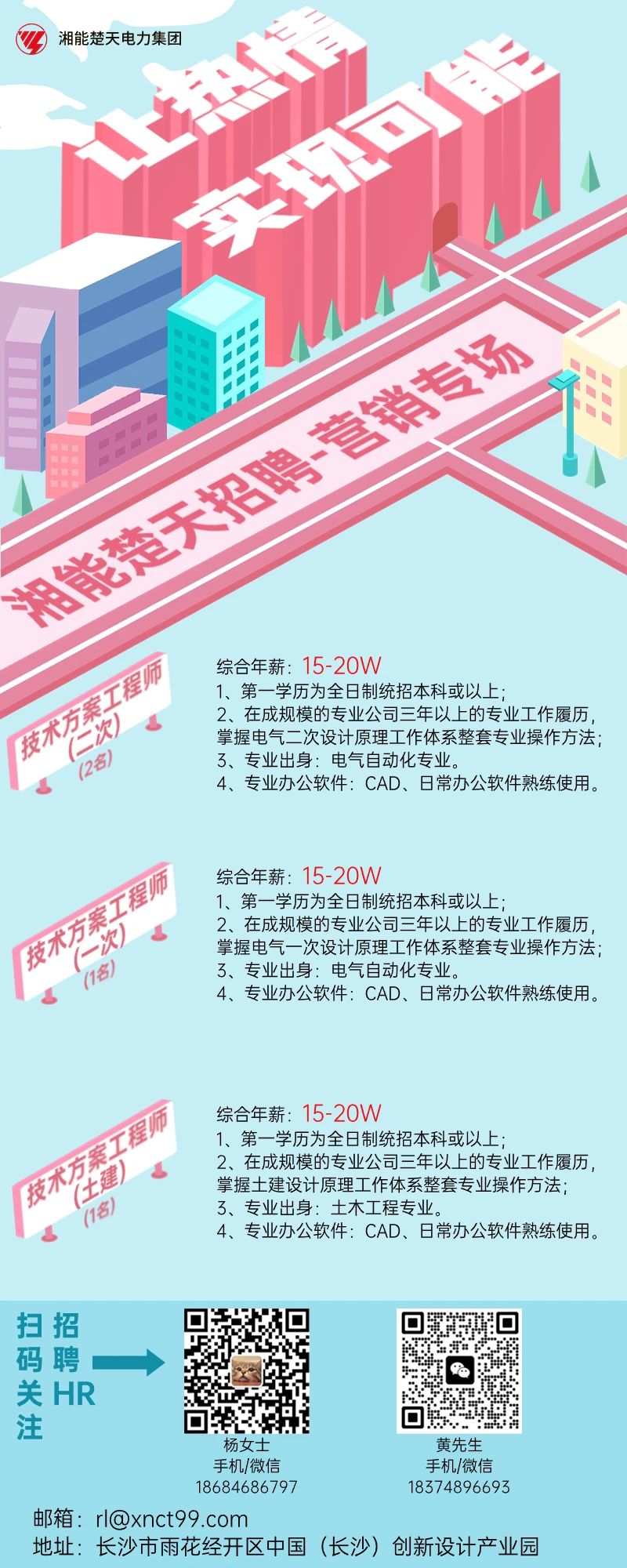 1705287253113862.jpg 3.jpg