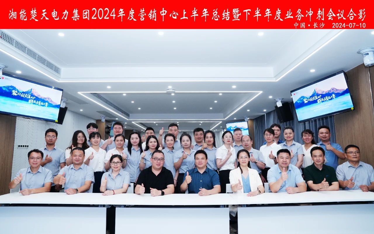 1723517243321447.jpg 2.jpg