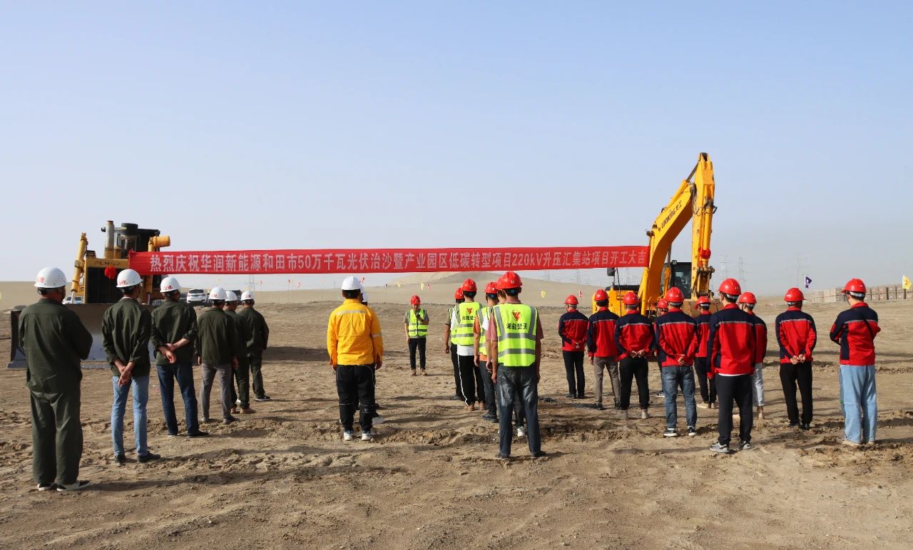 1723534724642292.jpg 2.jpg