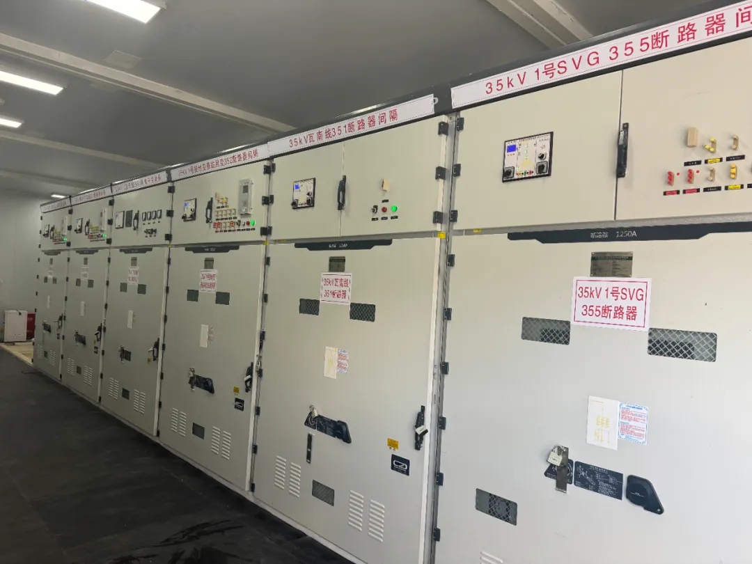 1740568194415514.jpg 微信圖片_20250226190728.jpg