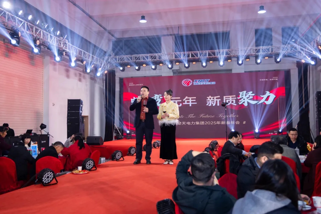 1740621989137013.jpg 微信圖片_20250227094930.jpg